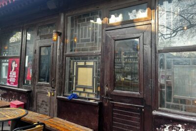 Flavors of Beijing: Eat Like A Real Chinese