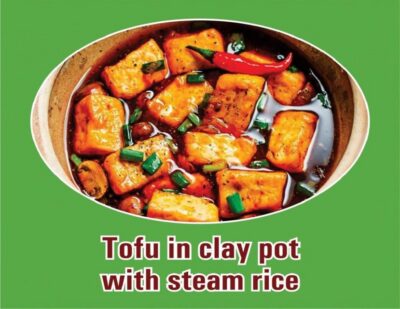 Hoi An : Vegetarian Cooking Class W Bamboo Basket Boat Tour