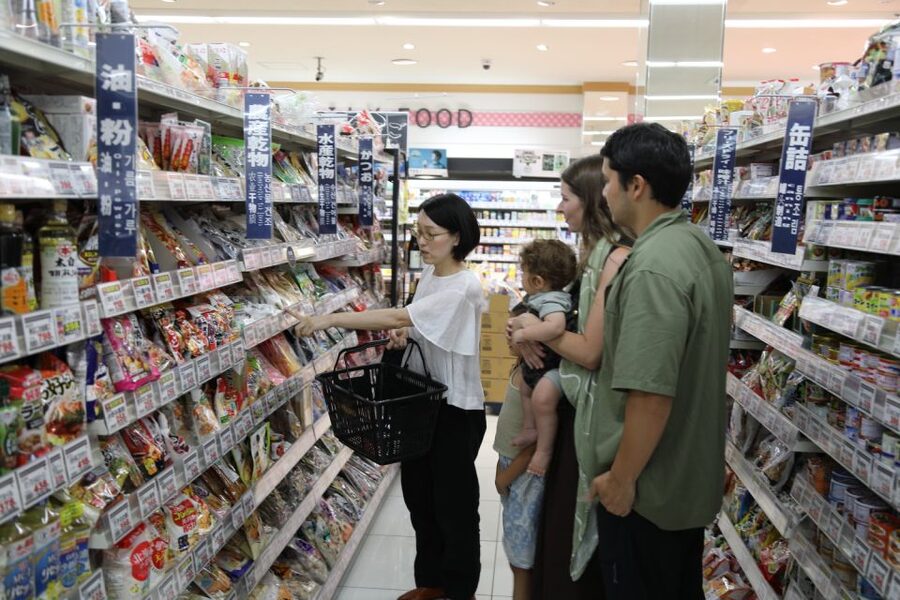 Kyoto Home Cooking Class &Supermarket tour near Fushimiinari - Who will get the most from this class