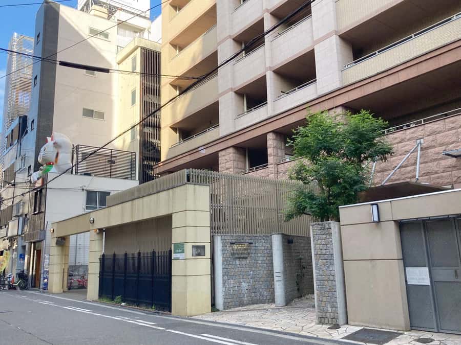 Osaka: Ramen and Gyoza Cooking Class in Dotonbori - Finding Cooking Sun Osaka in Dotonbori